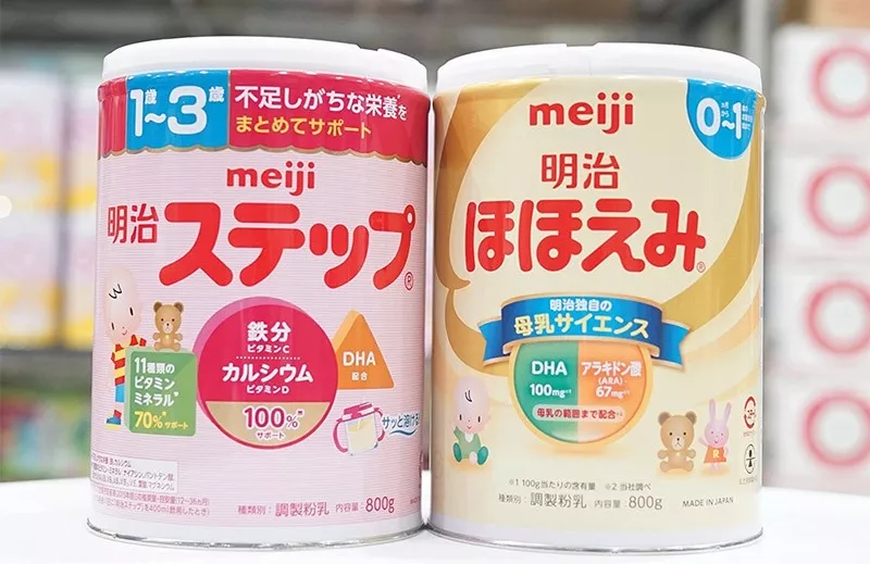 Các loại sữa Meiji