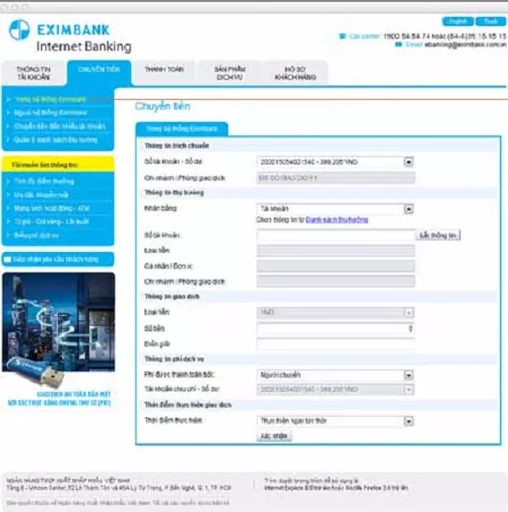 Giao diện chuyển tiền nội bộ Eximbank