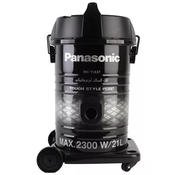 Máy hút bụi công nghiệp Panasonic