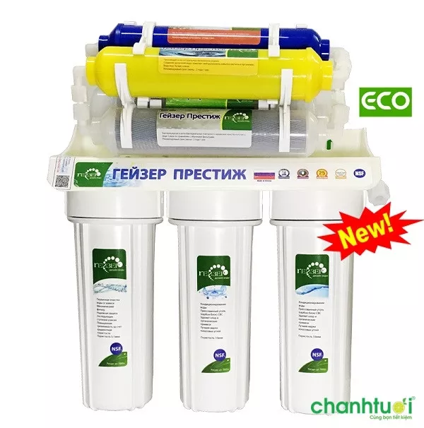 Máy lọc nước Geyser ECO 8