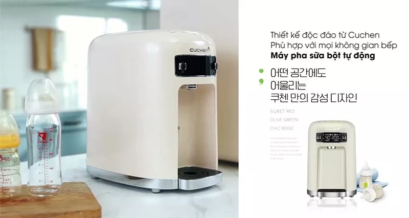 Máy pha sữa Cuchen