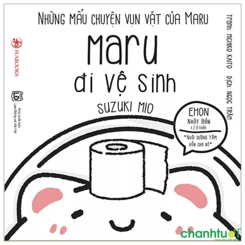 Những Mẩu Chuyện Vụn Vặt Của Maru - Maru Đi Vệ Sinh