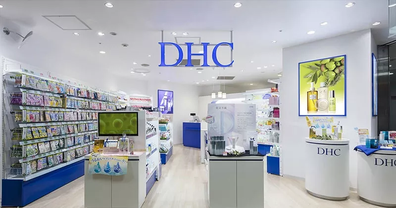 Thương hiệu DHC