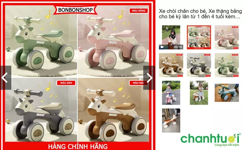 Xe chòi chân hình kỳ lân